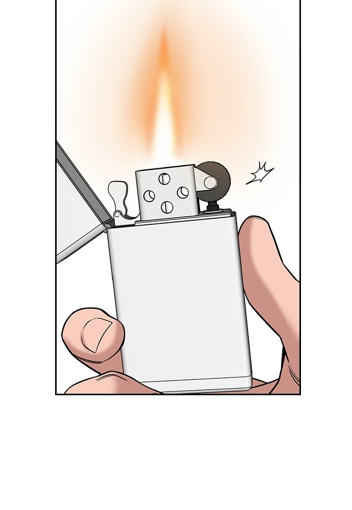 Read The Real Lesson ID Manga Online