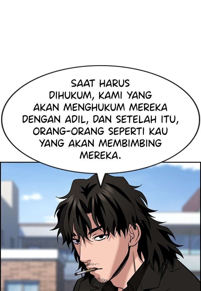 Read The Real Lesson ID Manga Online