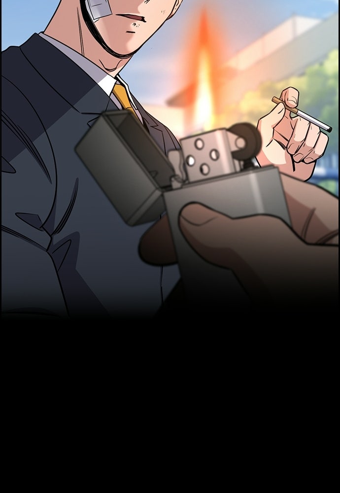 Read The Real Lesson ID Manga Online