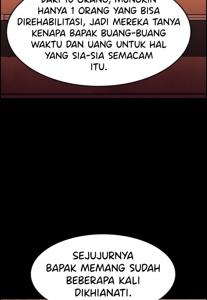 Read The Real Lesson ID Manga Online