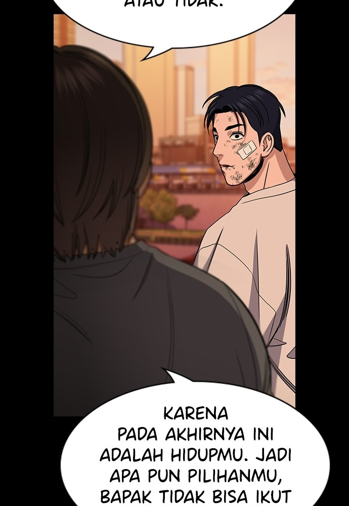 Read The Real Lesson ID Manga Online