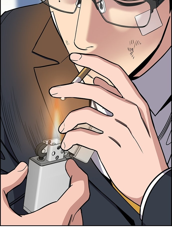 Read The Real Lesson ID Manga Online