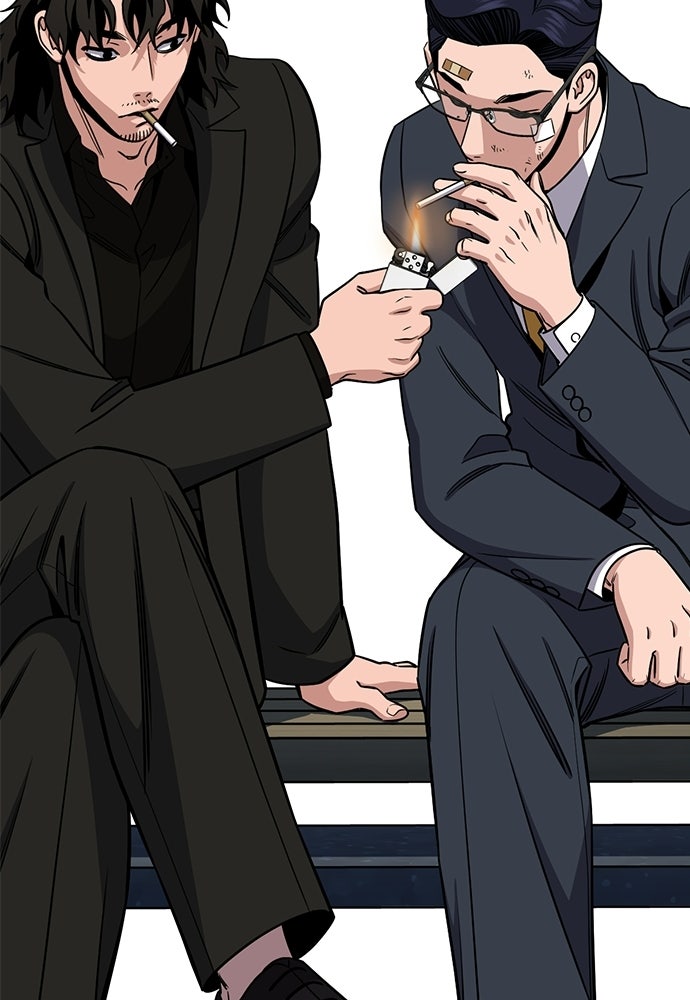 Read The Real Lesson ID Manga Online