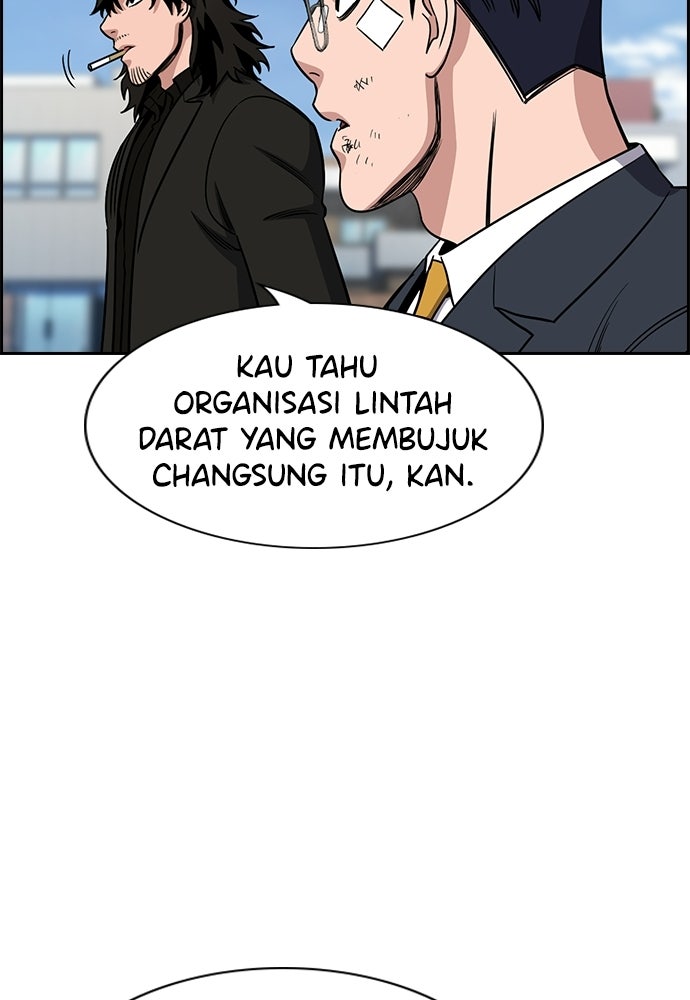 Read The Real Lesson ID Manga Online