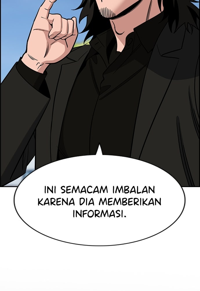 Read The Real Lesson ID Manga Online