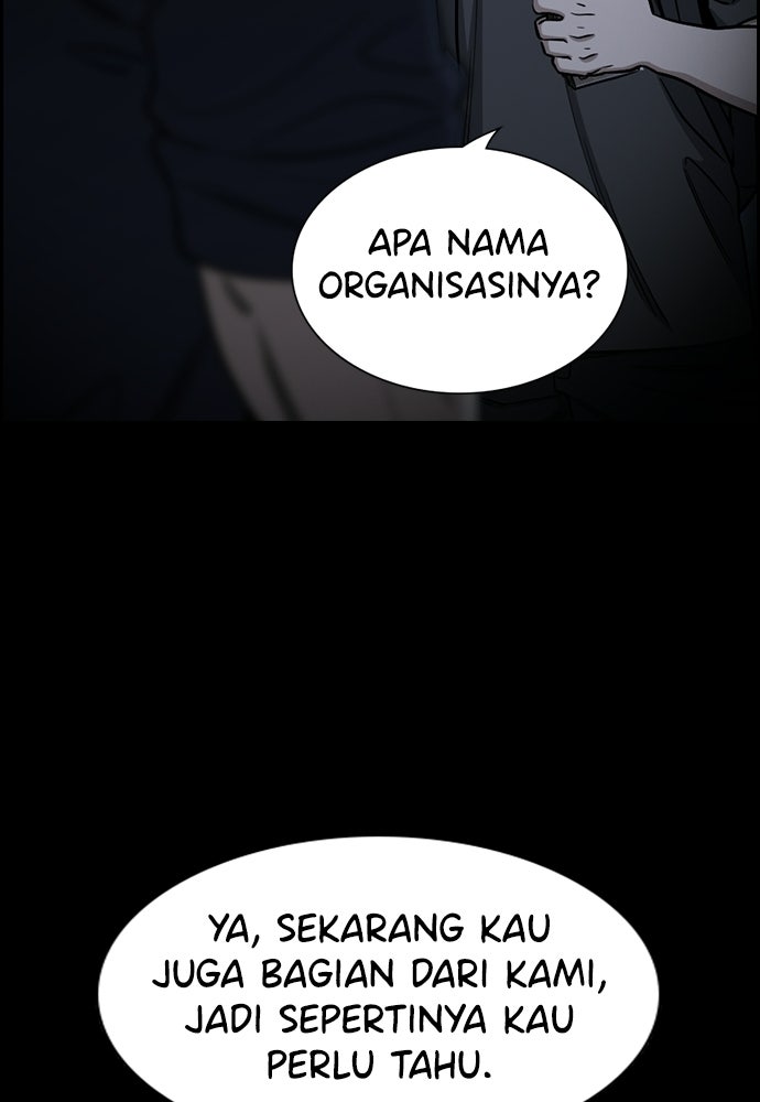 Read The Real Lesson ID Manga Online