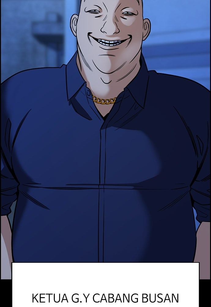 Read The Real Lesson ID Manga Online