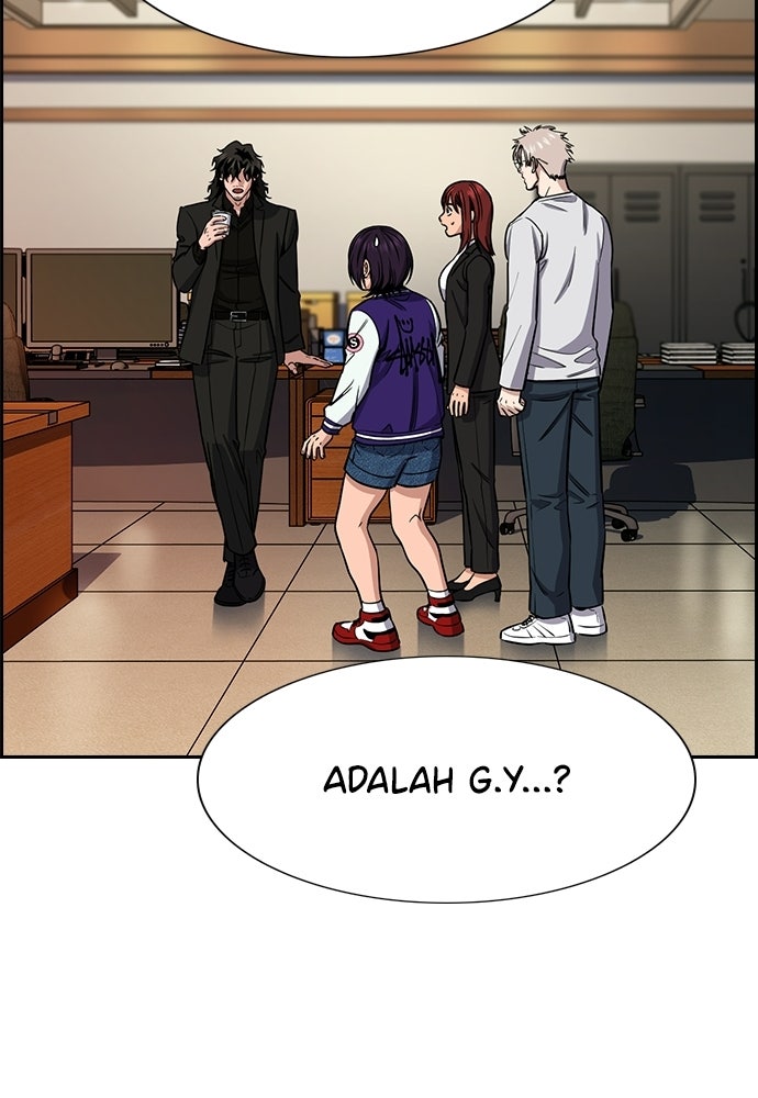 Read The Real Lesson ID Manga Online