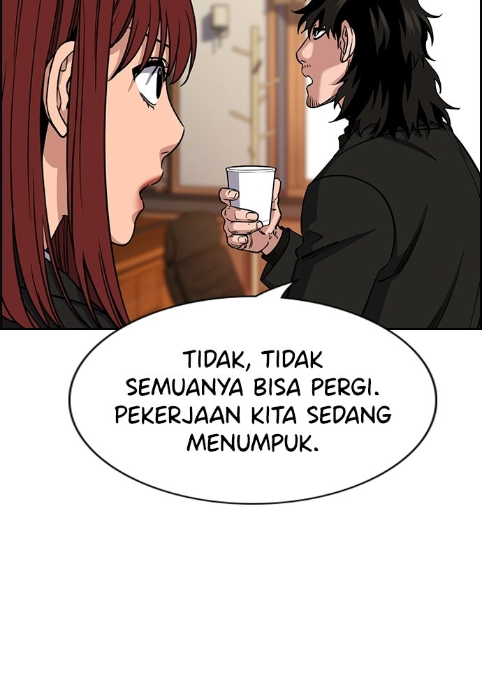 Read The Real Lesson ID Manga Online