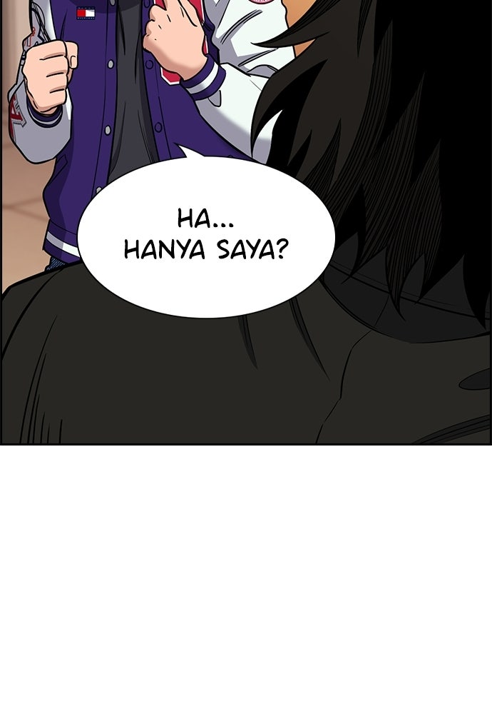 Read The Real Lesson ID Manga Online