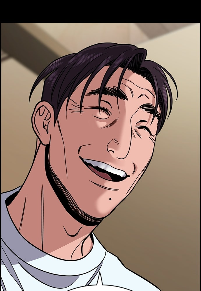 Read The Real Lesson ID Manga Online