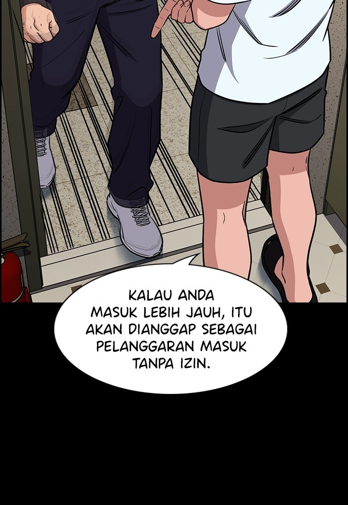 Read The Real Lesson ID Manga Online