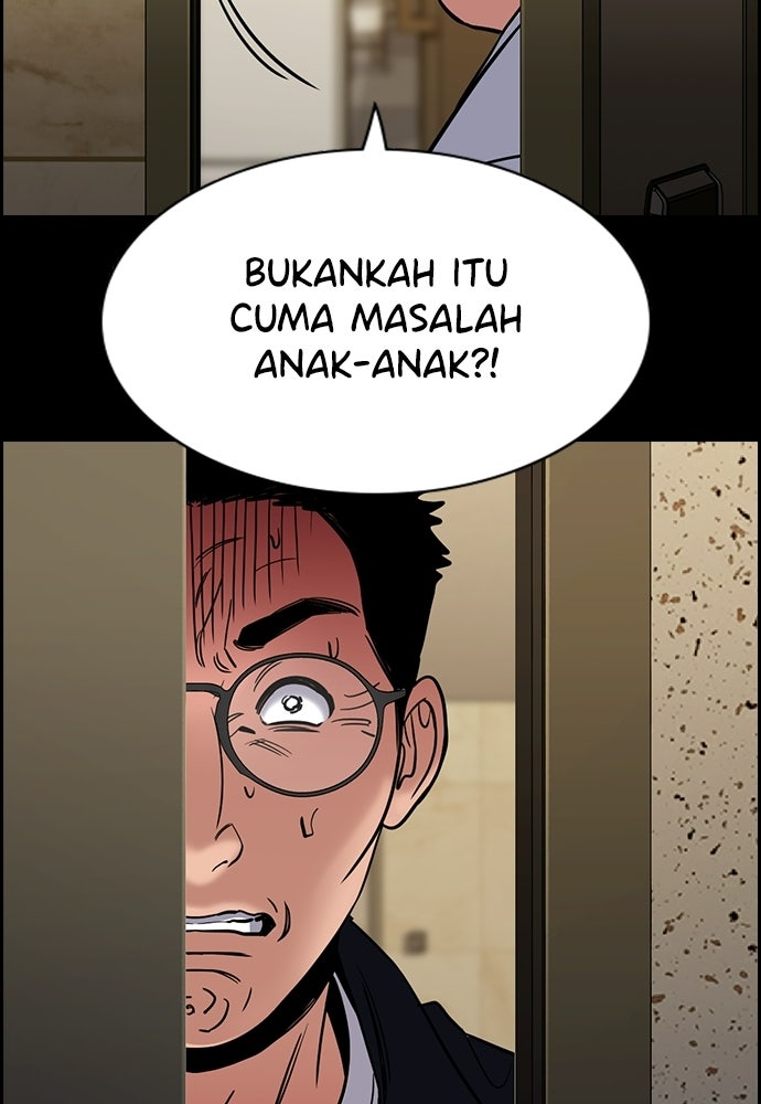 Read The Real Lesson ID Manga Online