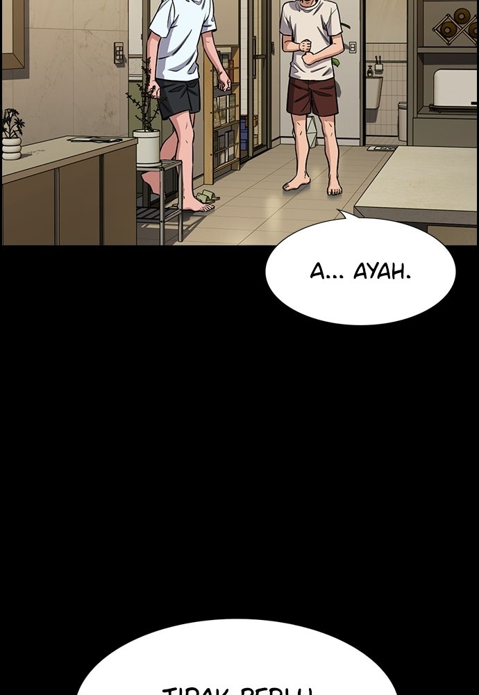 Read The Real Lesson ID Manga Online