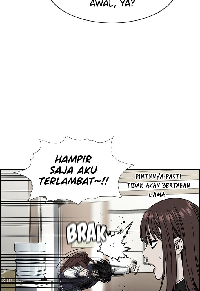 Read The Real Lesson ID Manga Online