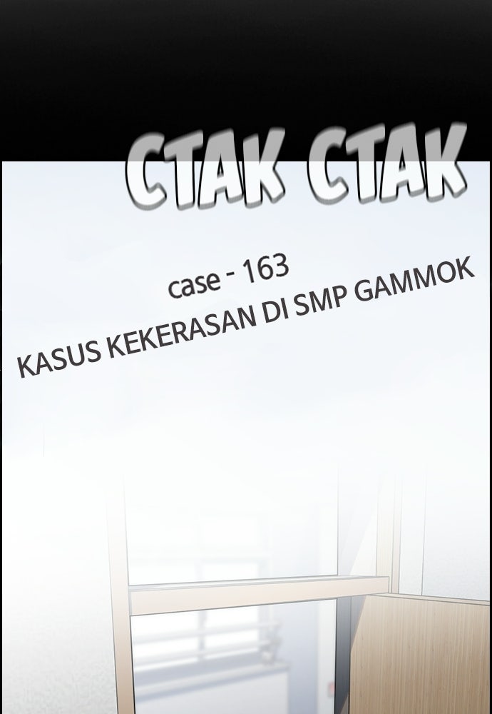 Read The Real Lesson ID Manga Online