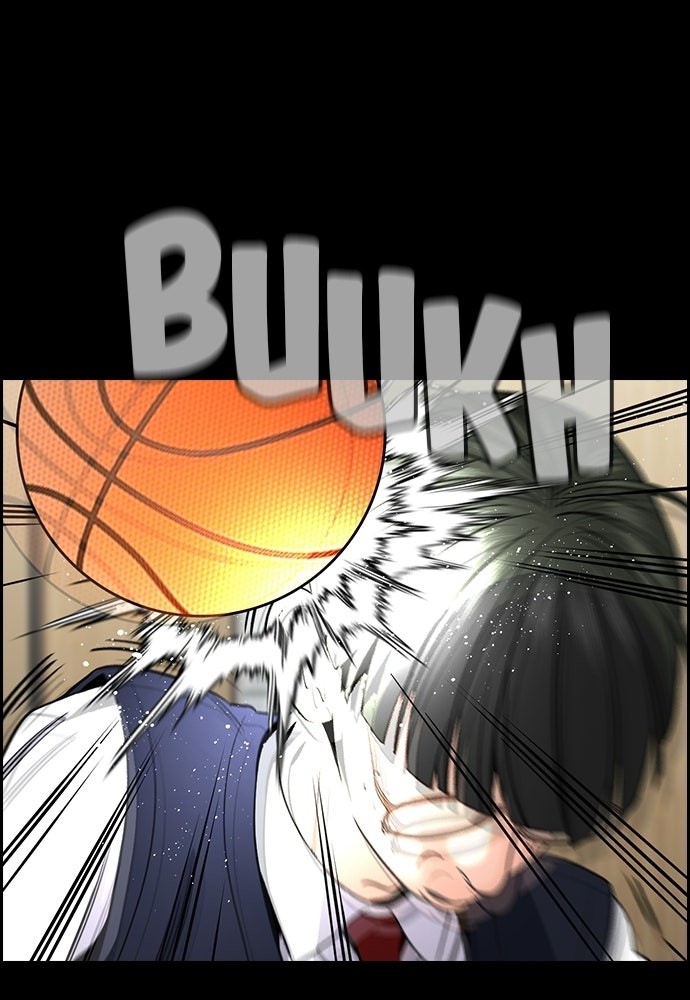 Read The Real Lesson ID Manga Online