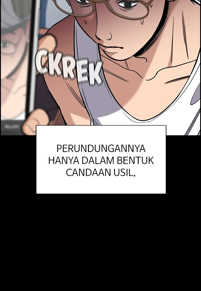 Read The Real Lesson ID Manga Online