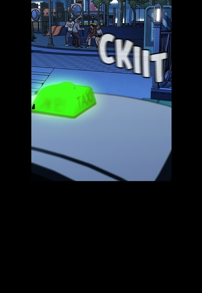 Read The Real Lesson ID Manga Online