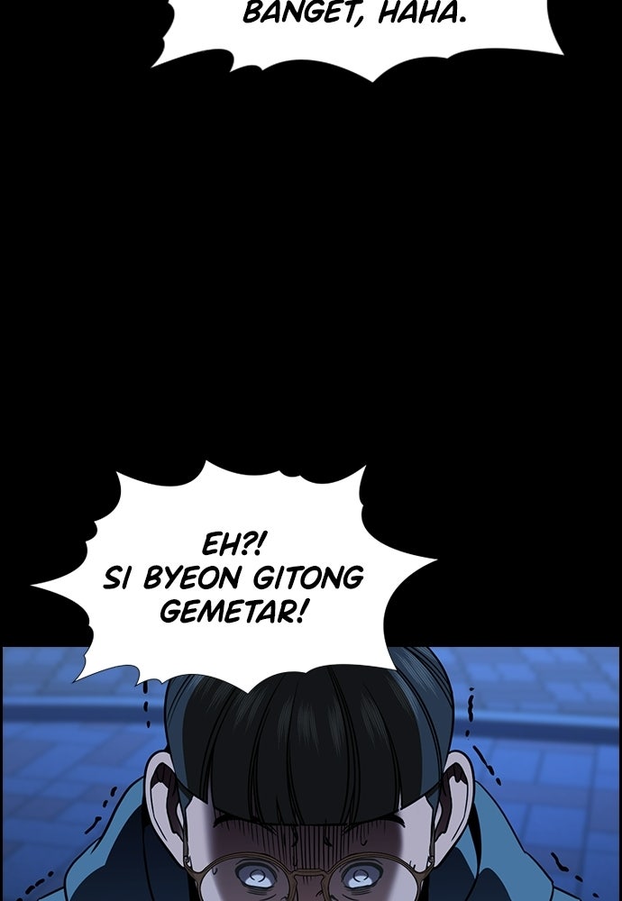 Read The Real Lesson ID Manga Online