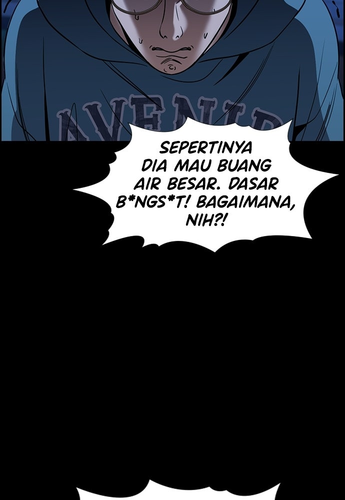 Read The Real Lesson ID Manga Online