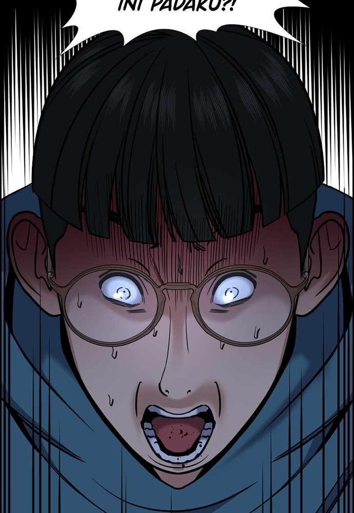 Read The Real Lesson ID Manga Online