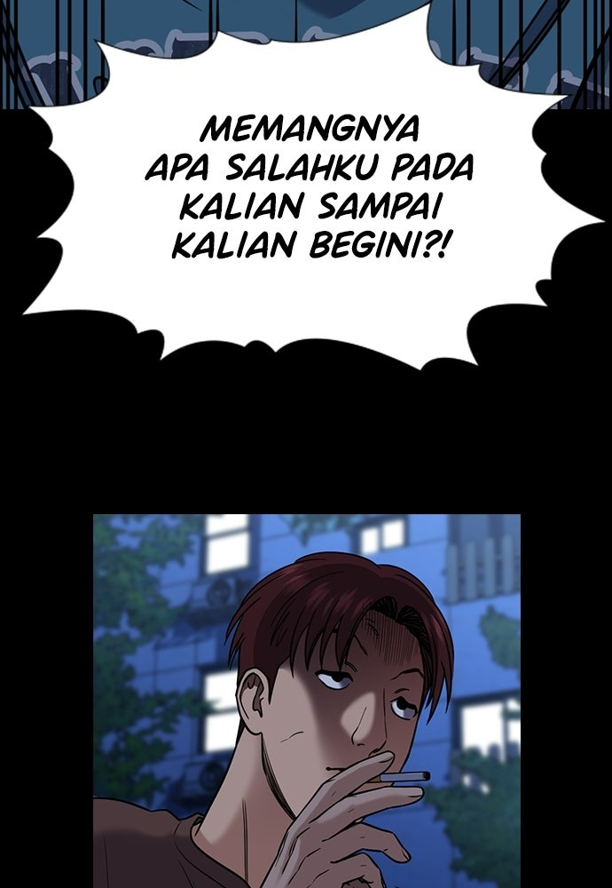 Read The Real Lesson ID Manga Online