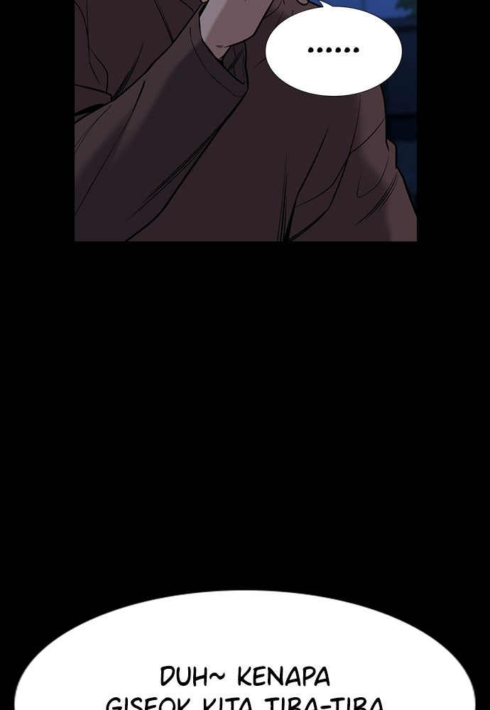 Read The Real Lesson ID Manga Online