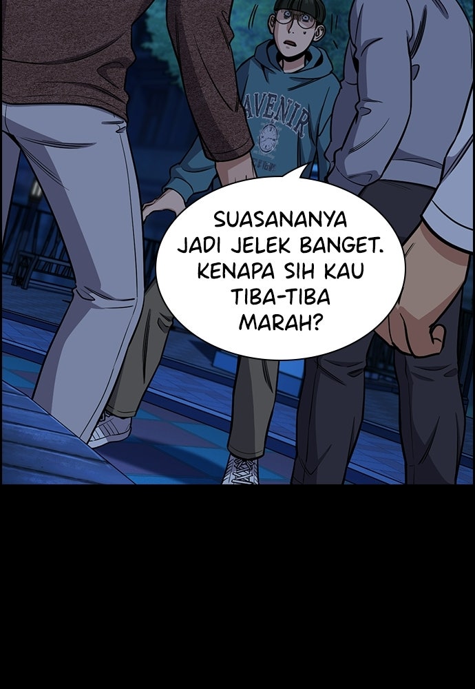 Read The Real Lesson ID Manga Online