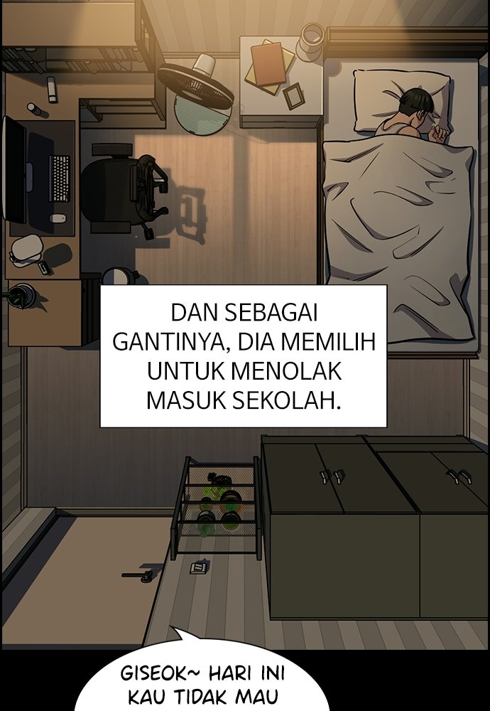 Read The Real Lesson ID Manga Online