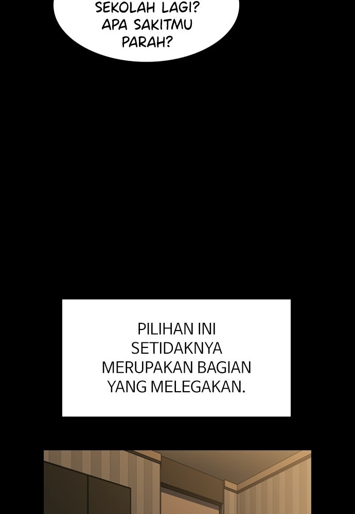 Read The Real Lesson ID Manga Online