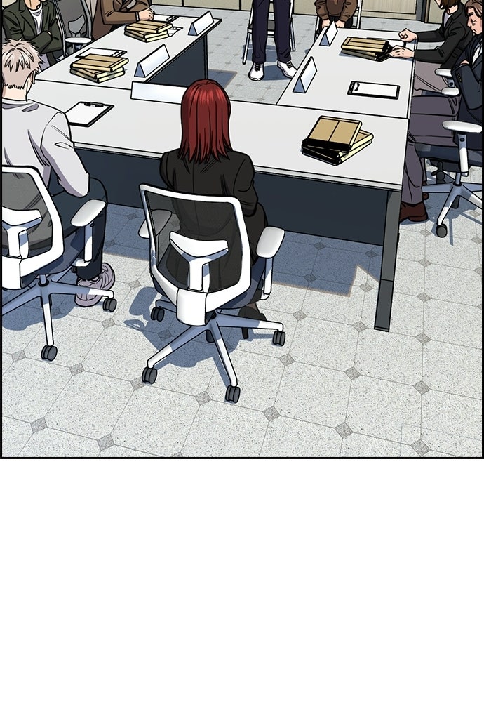 Read The Real Lesson ID Manga Online