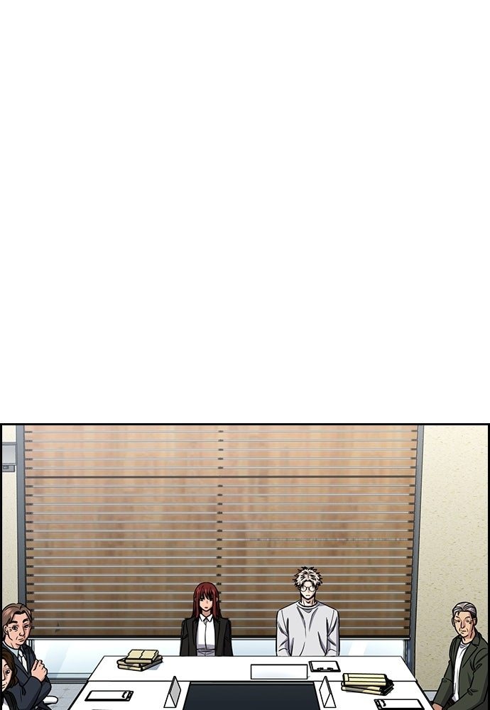 Read The Real Lesson ID Manga Online