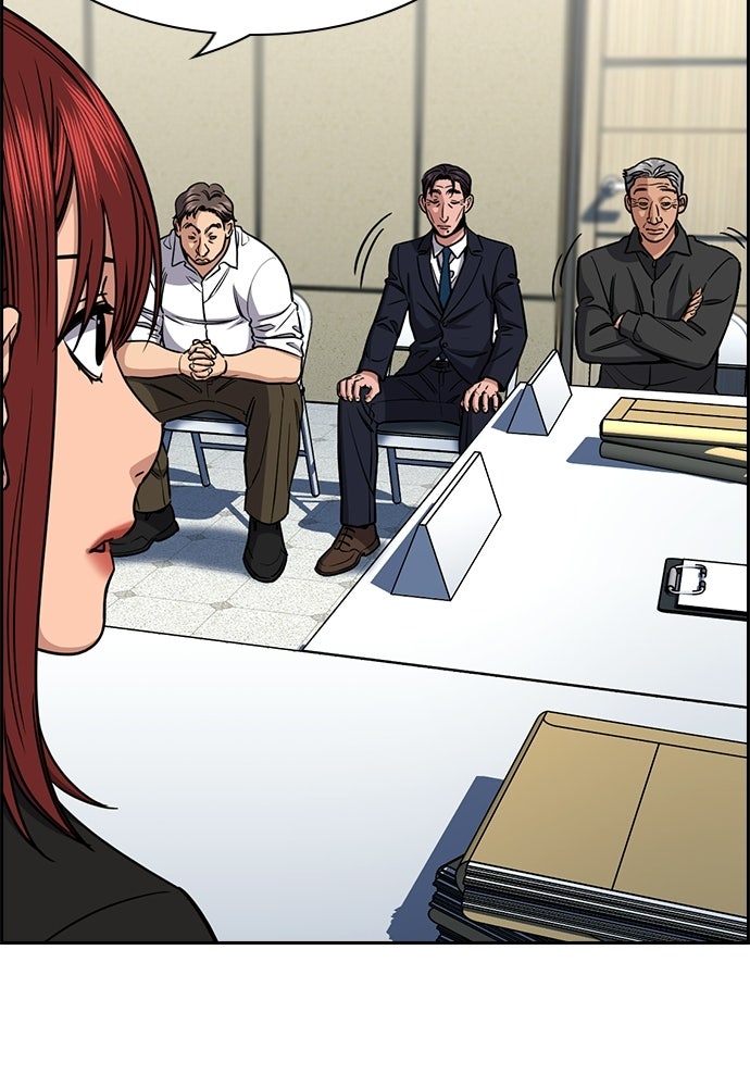 Read The Real Lesson ID Manga Online