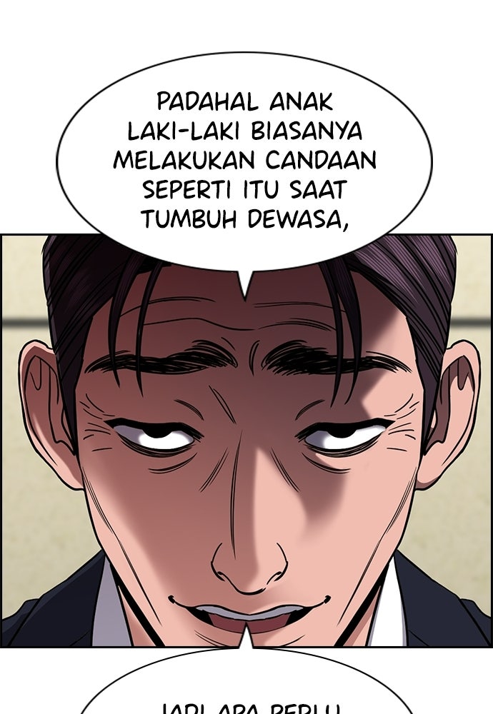 Read The Real Lesson ID Manga Online