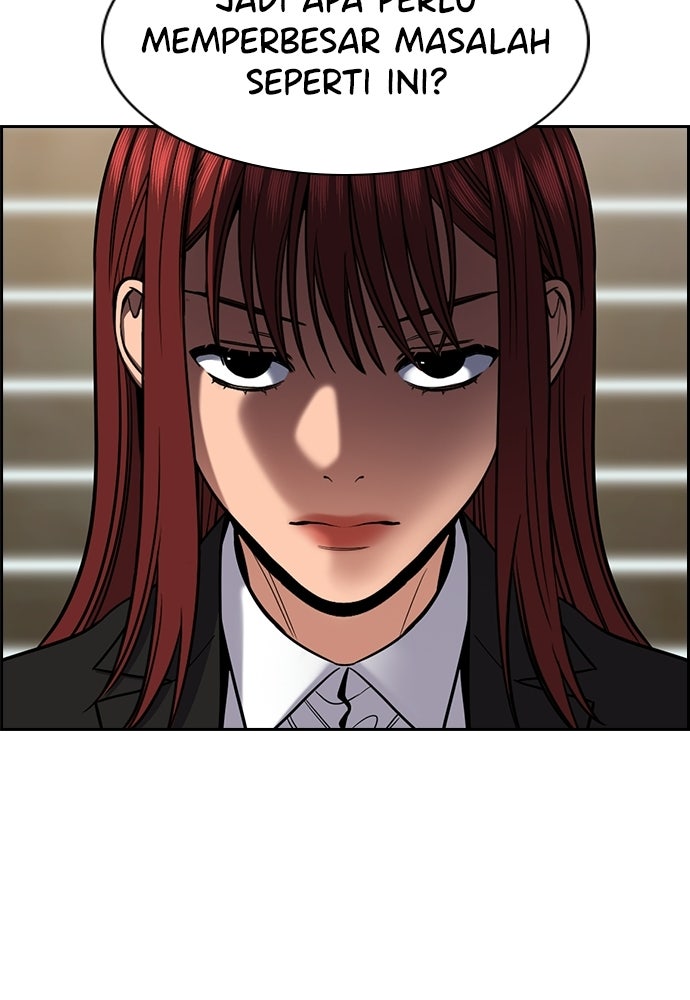 Read The Real Lesson ID Manga Online