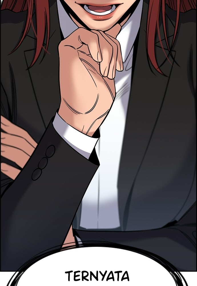 Read The Real Lesson ID Manga Online