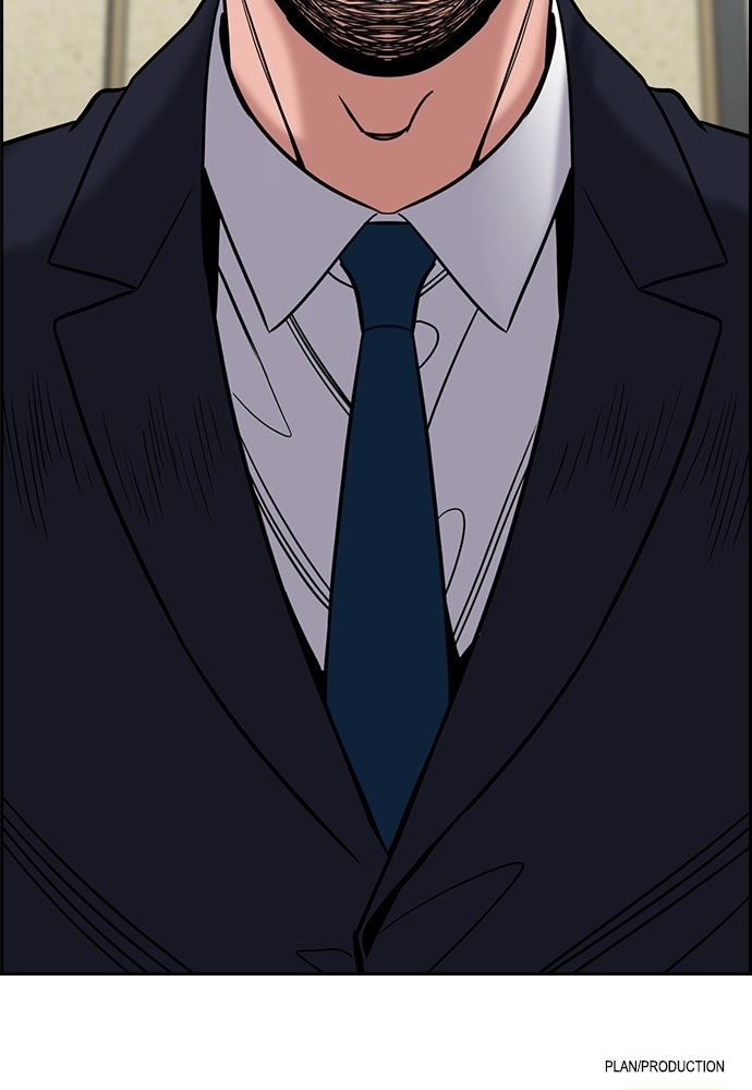 Read The Real Lesson ID Manga Online