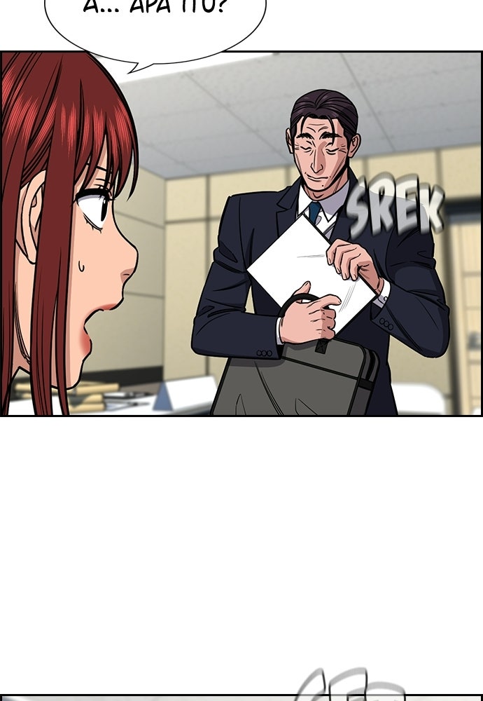 Read The Real Lesson ID Manga Online