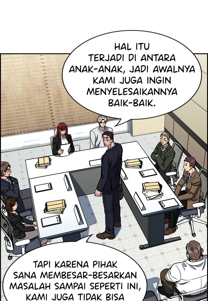 Read The Real Lesson ID Manga Online