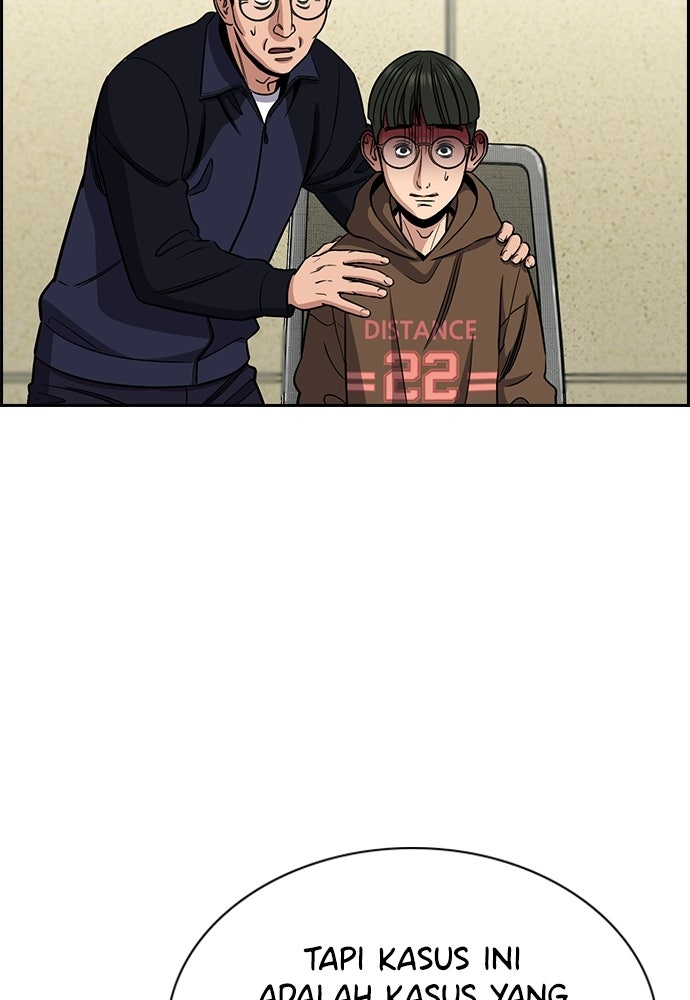 Read The Real Lesson ID Manga Online