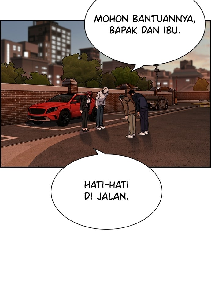 Read The Real Lesson ID Manga Online