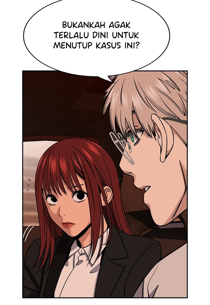 Read The Real Lesson ID Manga Online