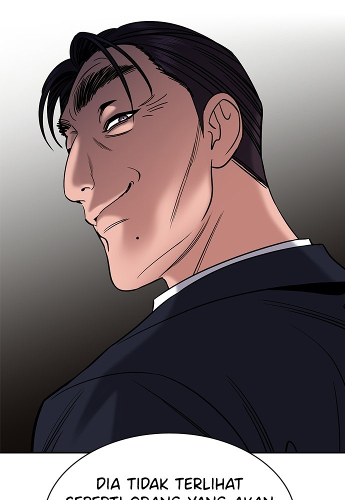 Read The Real Lesson ID Manga Online