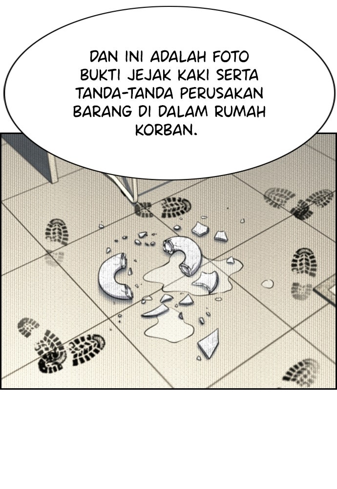 Read The Real Lesson ID Manga Online