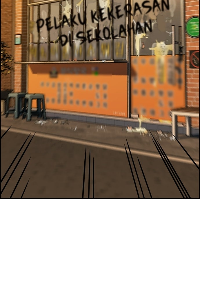 Read The Real Lesson ID Manga Online