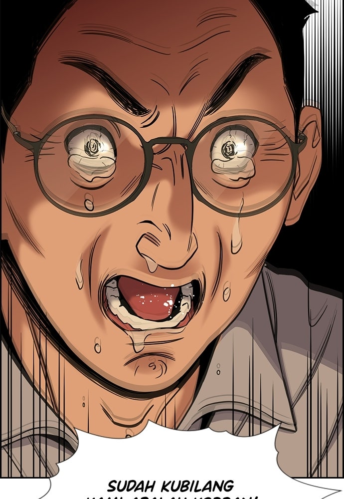 Read The Real Lesson ID Manga Online