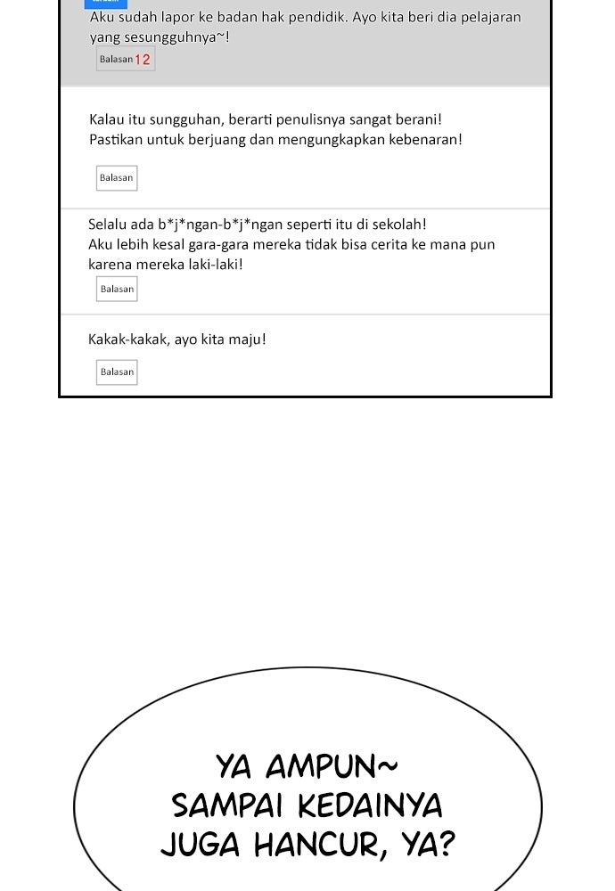 Read The Real Lesson ID Manga Online