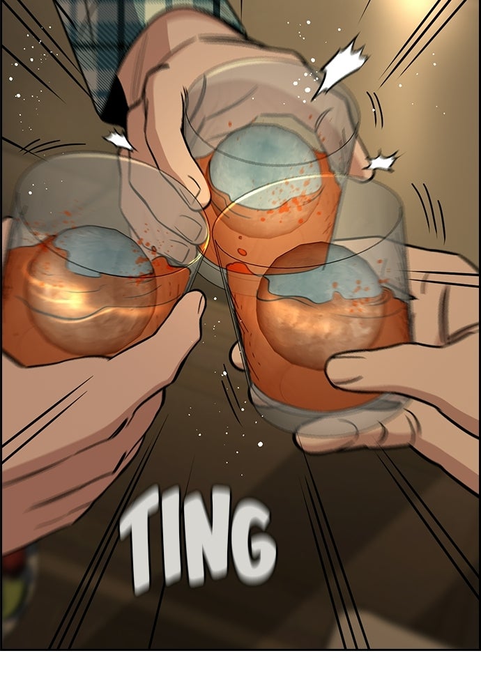 Read The Real Lesson ID Manga Online