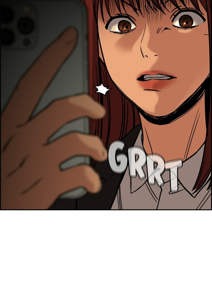 Read The Real Lesson ID Manga Online